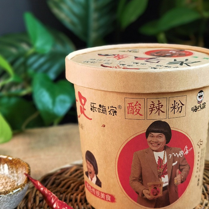 

XC26619 Hai Chi Jia Suan La Fen ORI bihun lebar asam pedas Sour Spicy Glass Noodle HALAL