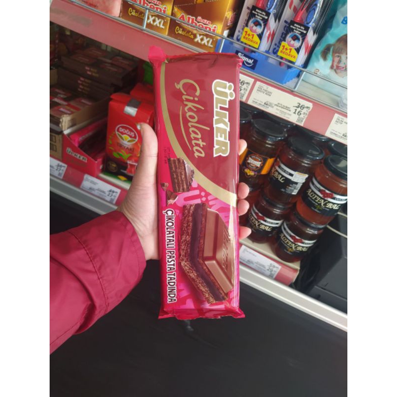 

Kode A Coklat Ulker 240 gr | Coklat Turki