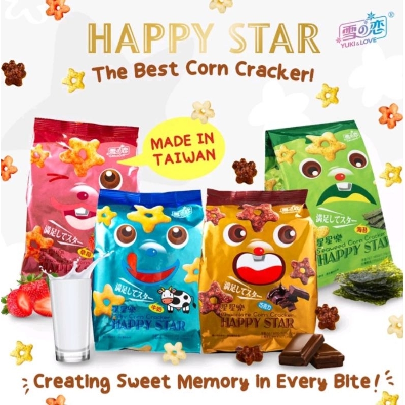 

Happy Star Corn Crackers