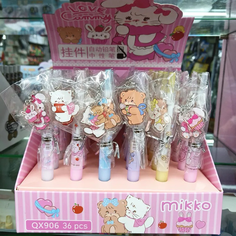 

PENA GANTUNG MIKKO ILLUSTRATION