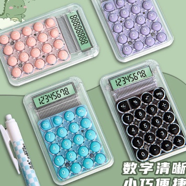 

Serba Update Sig3 Kalkulator Mini TransparanKalkulator Kecil Imut Kalkulator Mini Penampilan BaikKalkulator MiniKalkulator Siswa Komputer Senyap