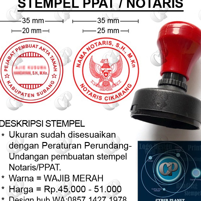 

Model Baru Stempel Notaris PPAT
