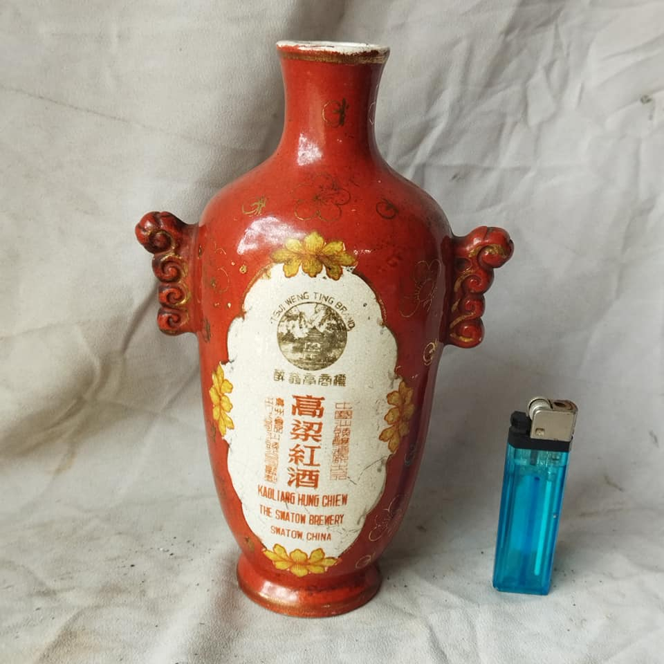 Pajangan Vintage 1950 Botol Keramik Oriental