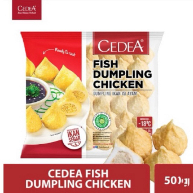 

CEDEA CHICKEN DUMPLING