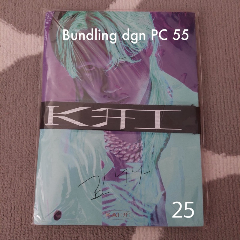 READY KAI 1st SOLO ALBUM PC unsealed