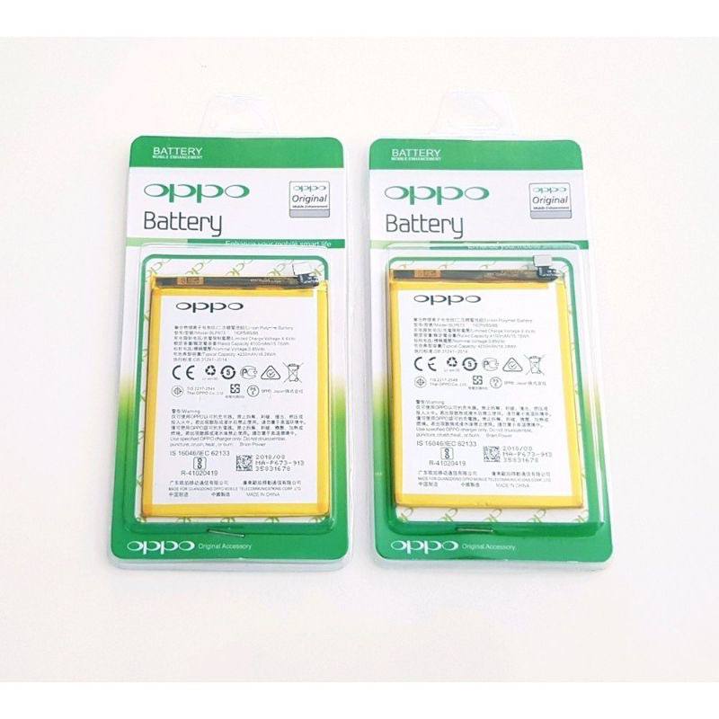 Batre Baterai OPPO F5 / F5 Plus / F5 Youth ORIGINAL 100% BLP631 - Battery Batrei Batere Batrai Tanam