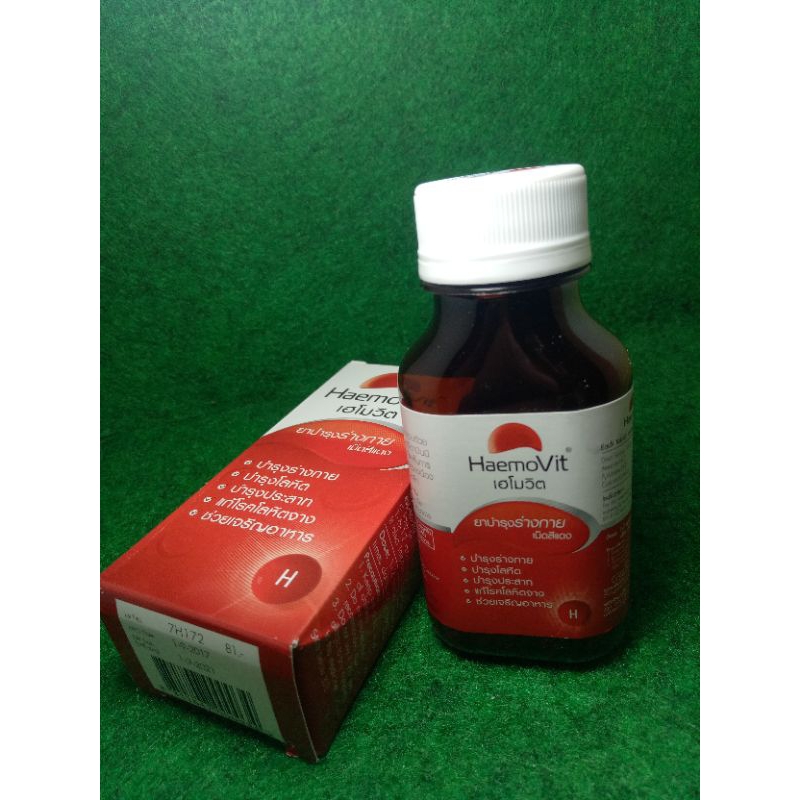 haemovit vitamin ayam