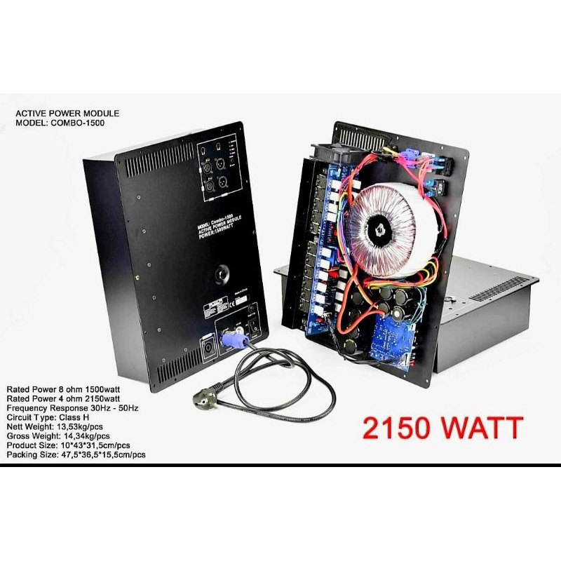 ashley power modul kit combo 1500