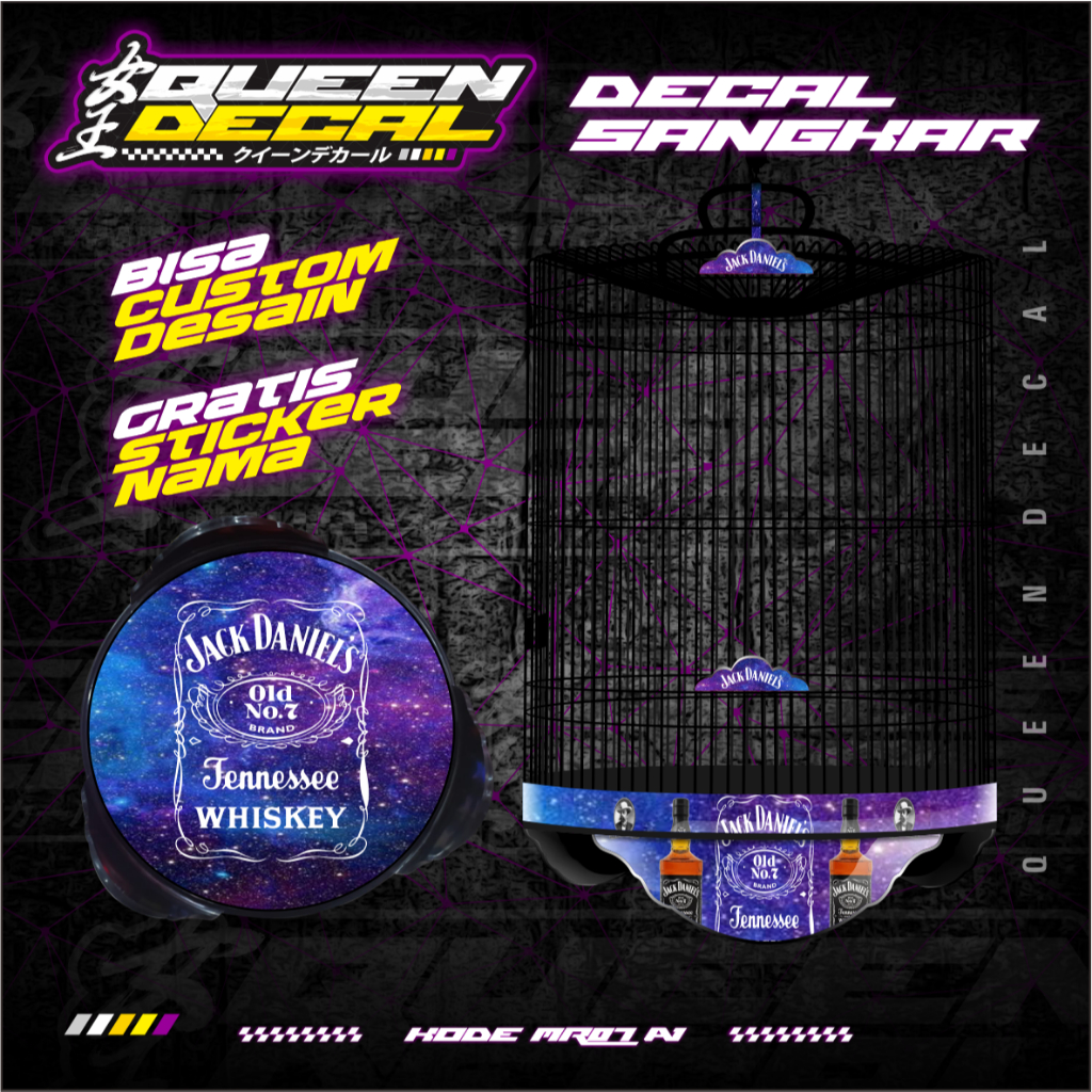 Stiker Decal SANGKAR BULAT Sangkar EBOD JAYA - Decal Sticker Tebok Murai Motif Custom- MR