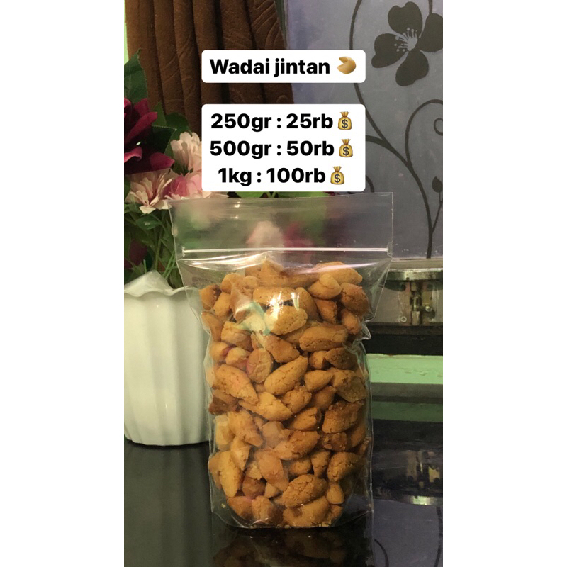 

wadai jintan 500gr (biji ketapang) wadai khas kalimantan selatan