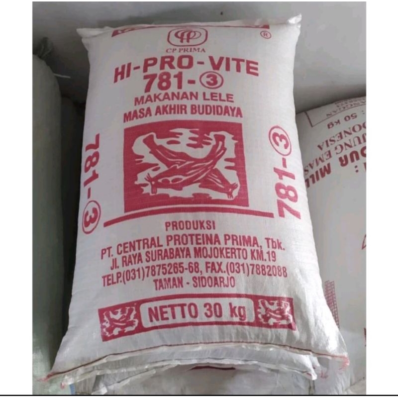 pelet ikan lele 781-3 REPACK 1KG / HI PRO VITE 781-3 ( 1KG )
