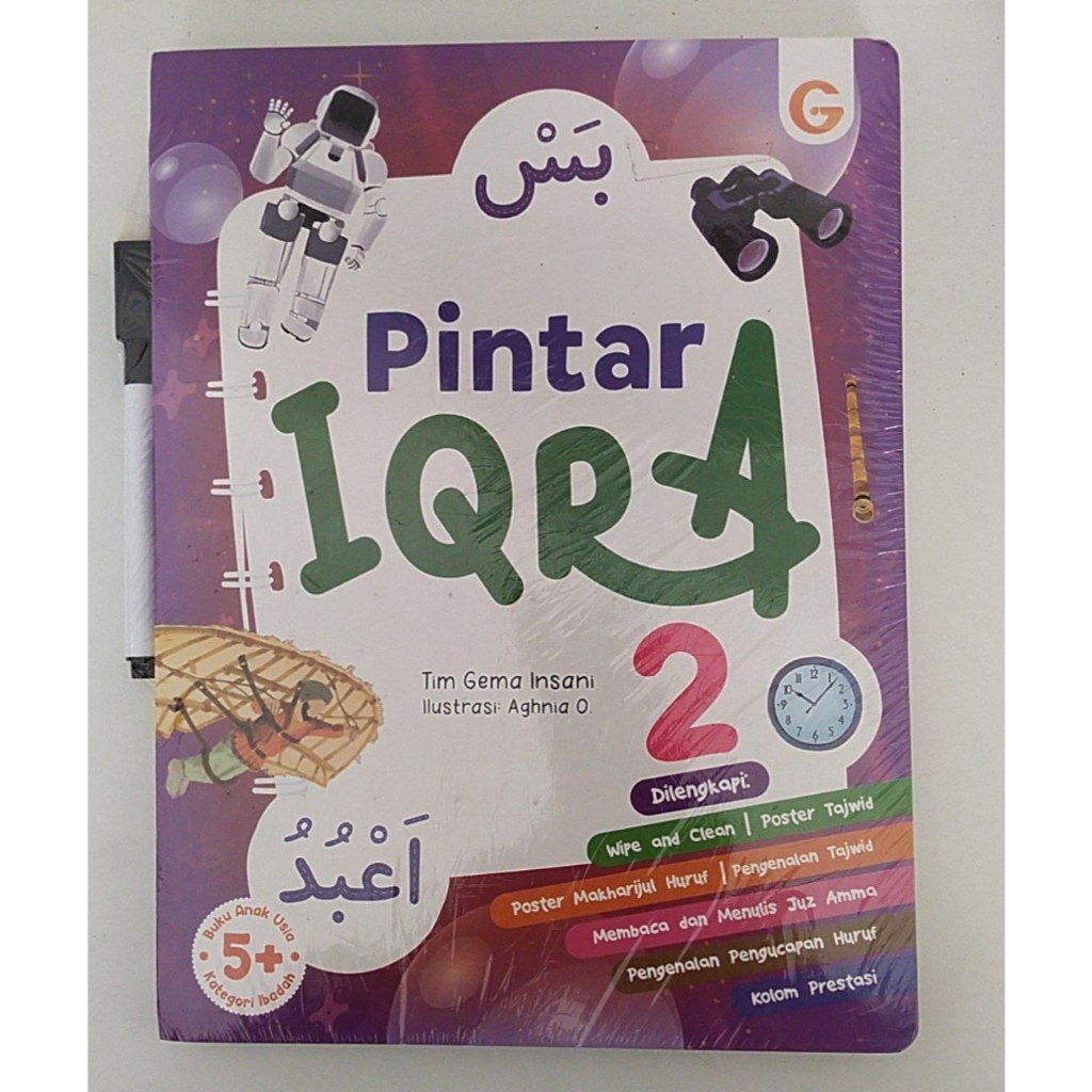 Buku Pintar Iqra | Buku Untuk Anak