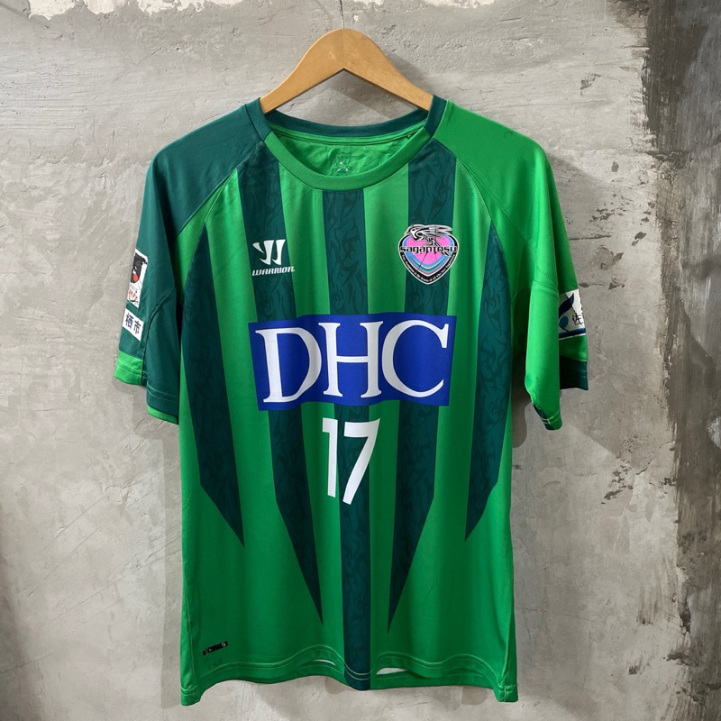 Jersey Sagan Tosu