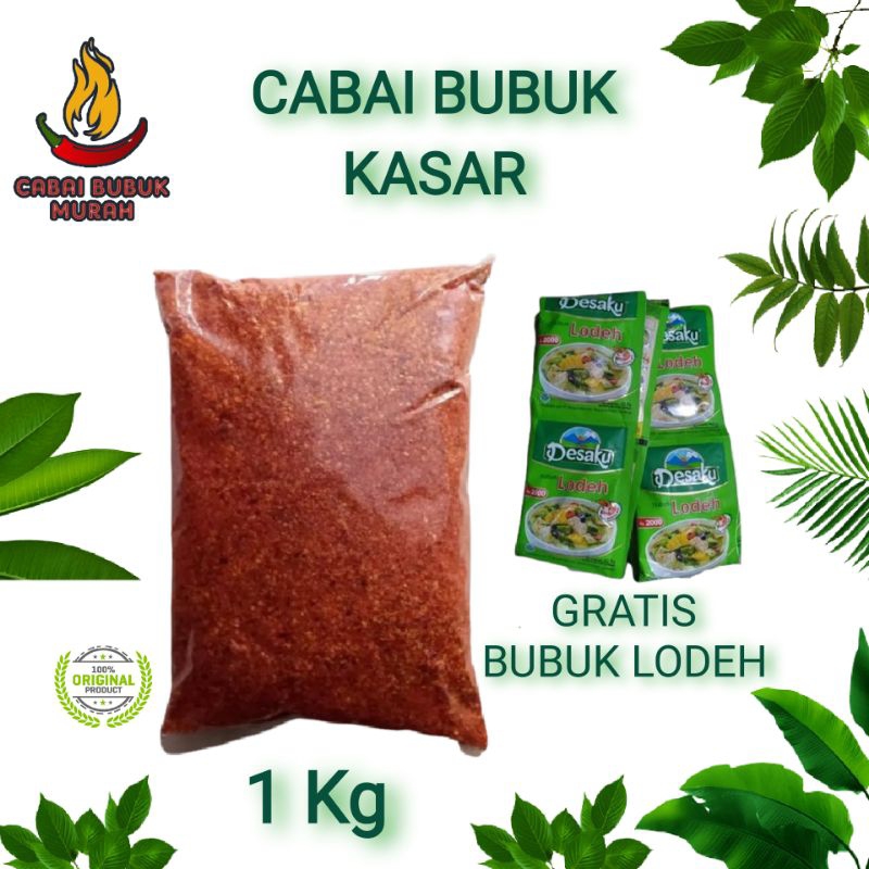 

CABAI BUBUK MURAH GILING KASAR GRATIS BUBUK LODEH