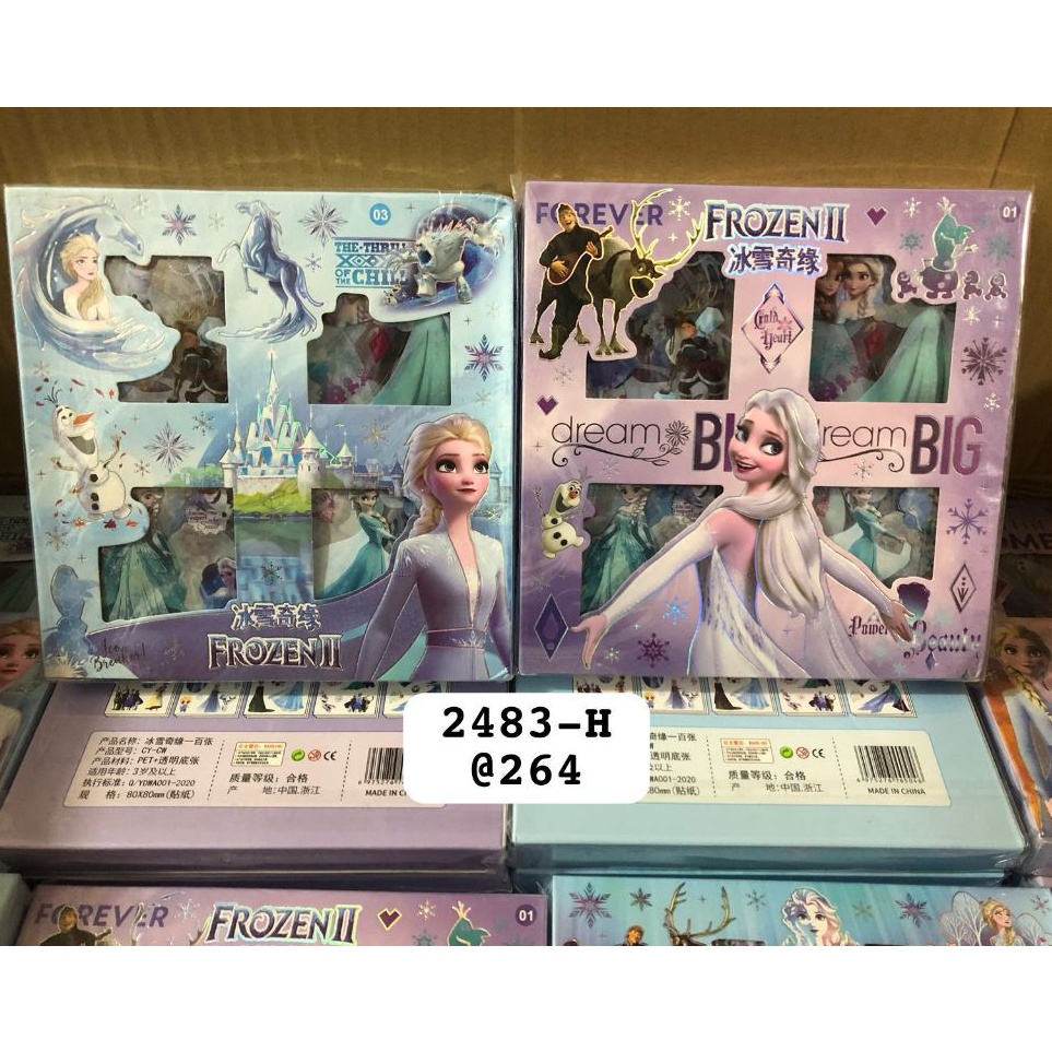 

Ready Favorit Sticker Disney Elsa Frozen Stiker Nono Momo Viral Aesthetic Isi 1