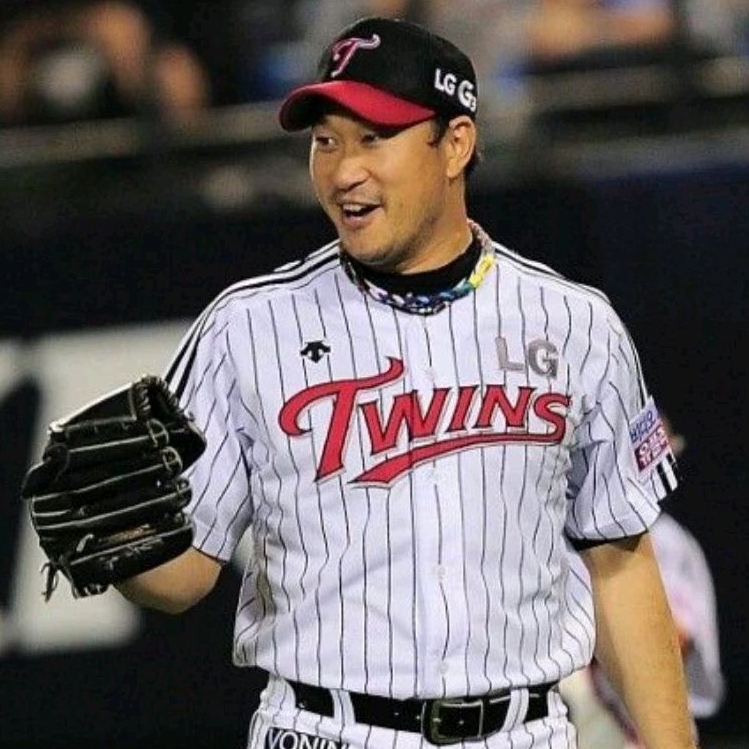 JERSEY BASEBALL TWINS X TWICE / JERSEY KOREA / JERSEY CUSTOM / JERSEY K-POP