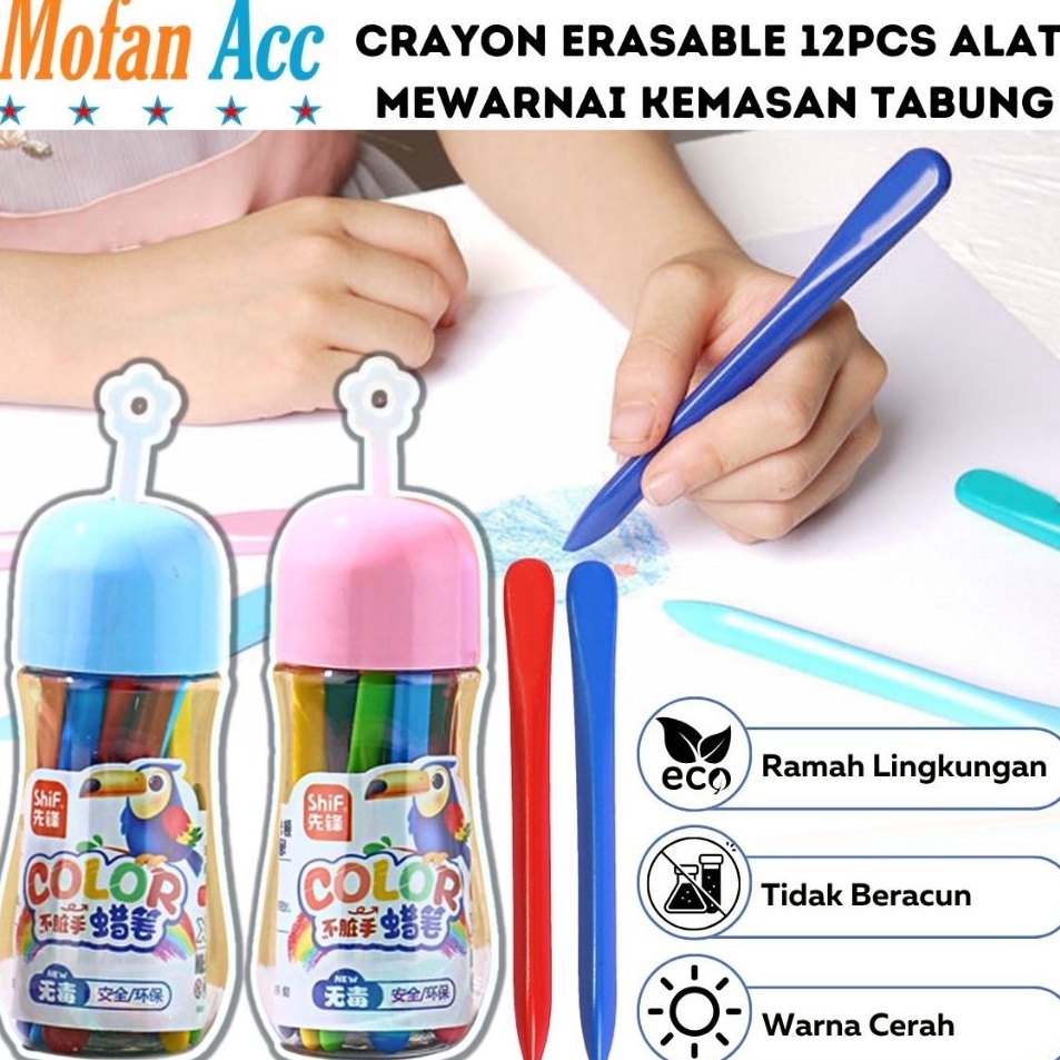 

Serbu Baru Erasable Crayon 12 Warna Krayon Bisa Dihapus Peralatan Menggambar Mewarnai Set 12Pcs Color Crayons Kemasan Tabung Bergambar Lucu Alat Tulis Seni Lukis Perlengkapan Sekolah Edukasi Anak Bermain Belajar Hadiah Kado Ulang Tahun Goody Bag