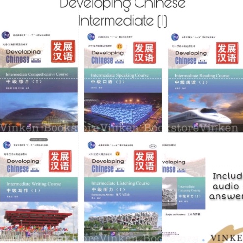 

Grosir Istimewa File Developing Chinese Intermediate I Mandarin