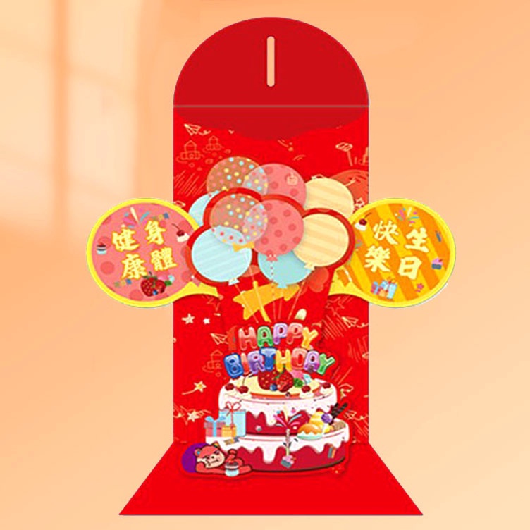 

Paket Surprise Angpao 3D Ulang Tahun Angpau Birthday 3D Angpau Premium 3d Lucu