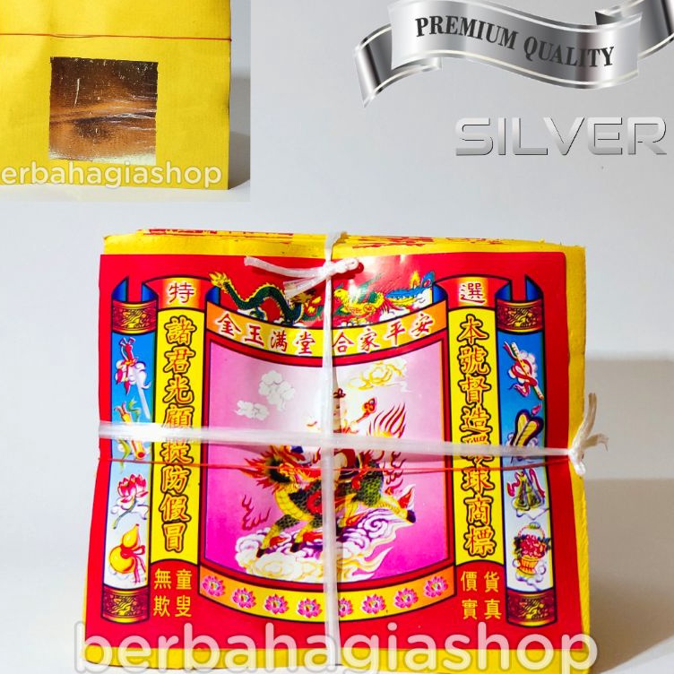 

Produk Terkeren Kertas Sembahyang Arwah Leluhur Perak Mok Besar Gincoa Guncua 1 Ikat Mudah Dibakar