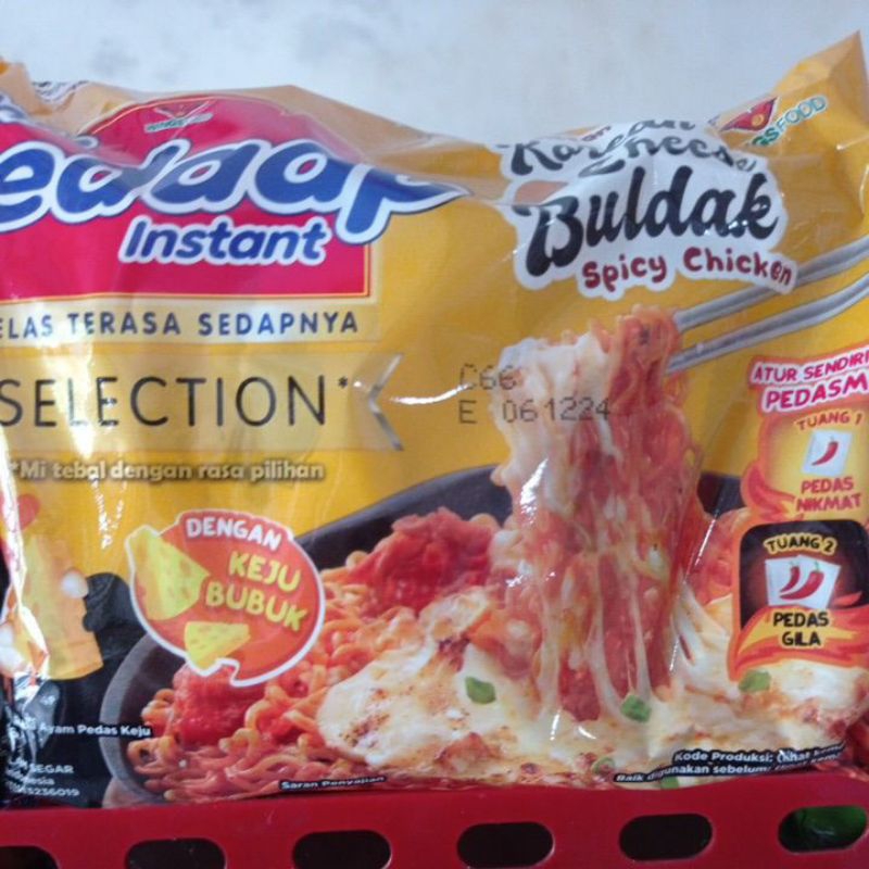 

Mie Sedaap Korean Cheese Buldak 86gr