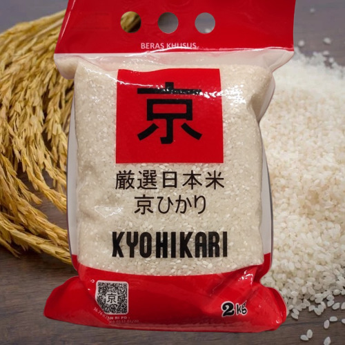 

KYOSHIKARI / Beras Sushi Japonica rice 1Kg repack