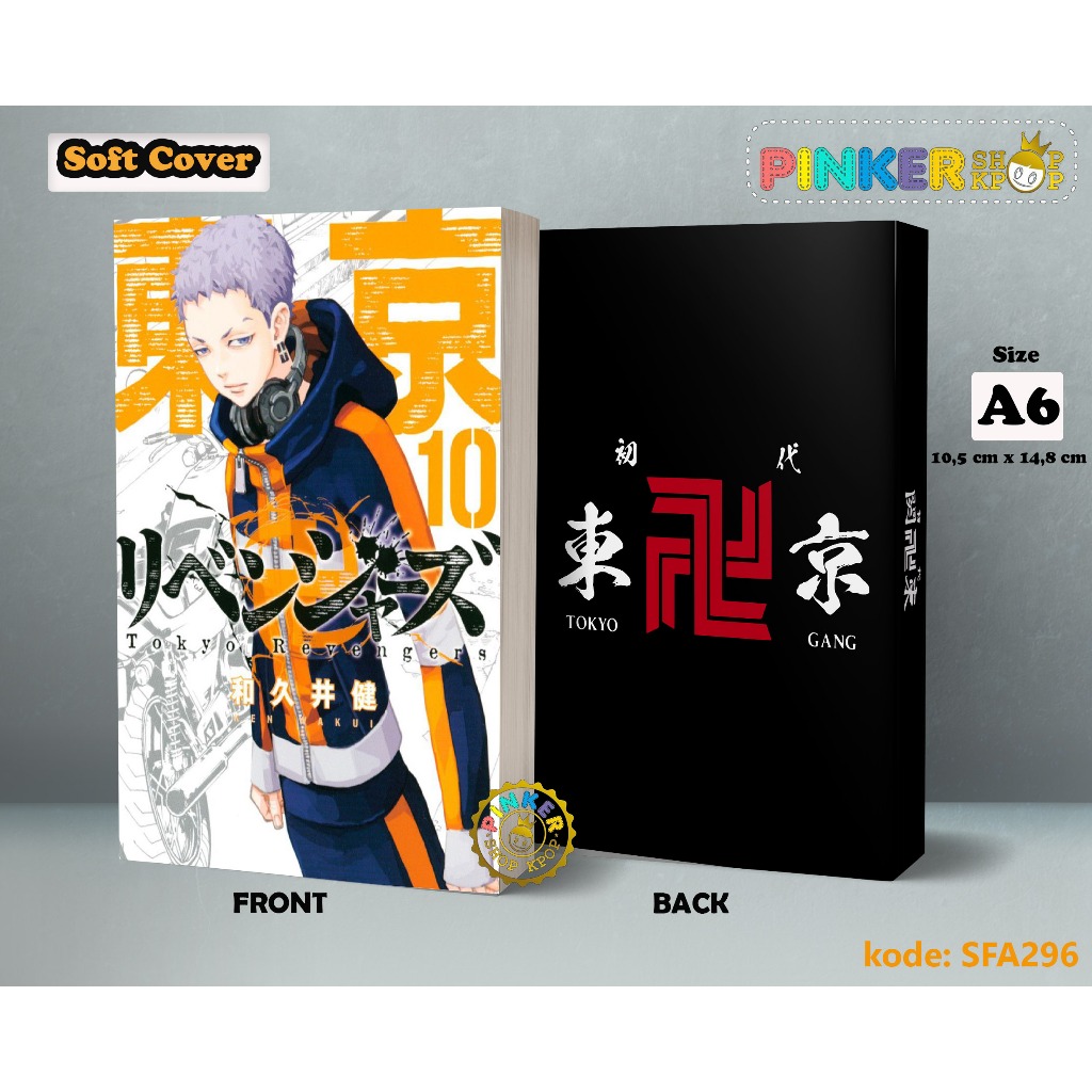 

(SFA296) Pocket Note Anime TOKYO REVENGERS Softcover