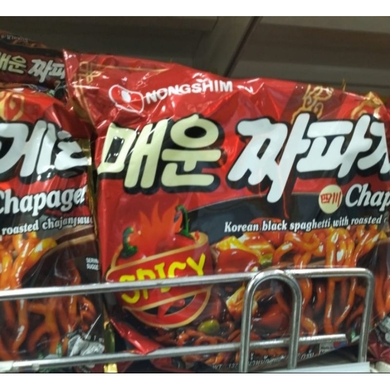 

Nongshim Chapagetti Spicy 137g