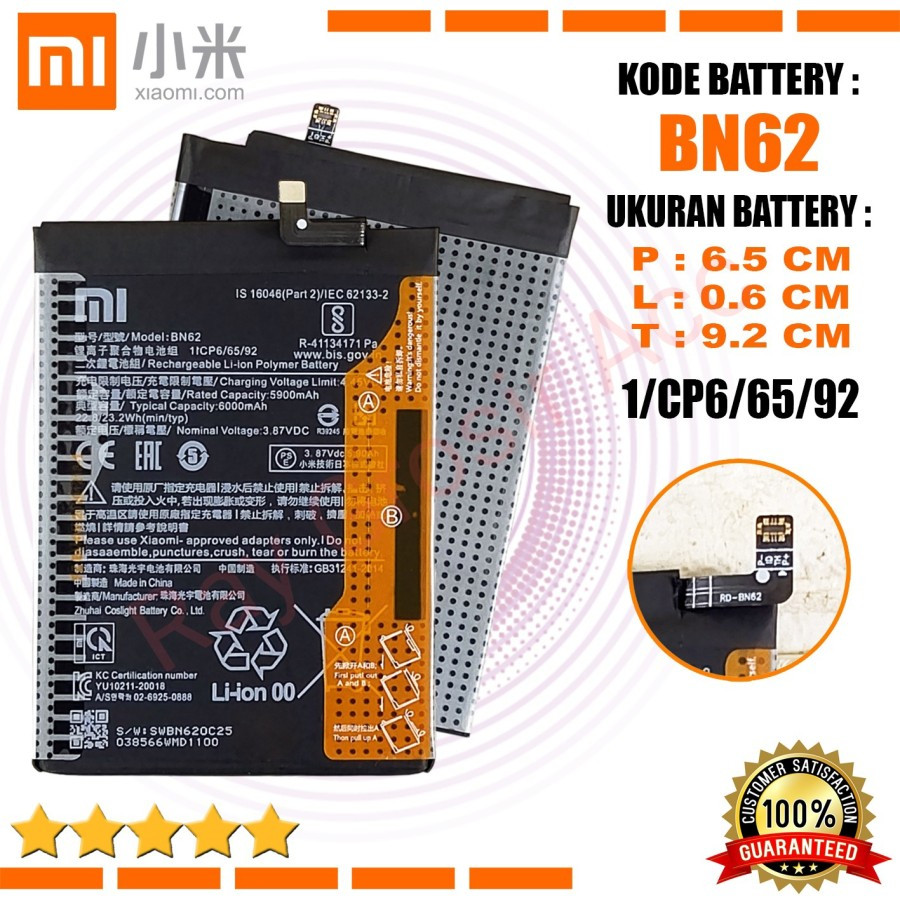 Baterai Original Xiaomi Redmi 9T POCO M3 BN-62 BN62 BN 62