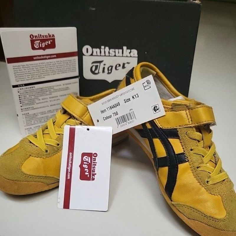 Sepatu Anak Onitsuka Tiger No KW Plove