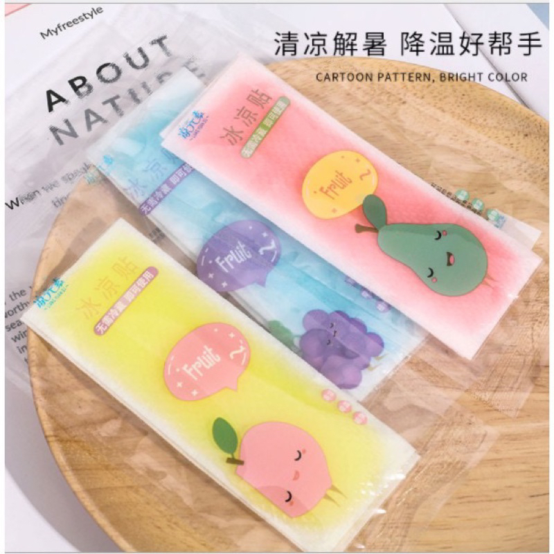 Kompres Sticker Dingin / Plester Kompres Demam Anak / Kompres Stiker Penurun Panas