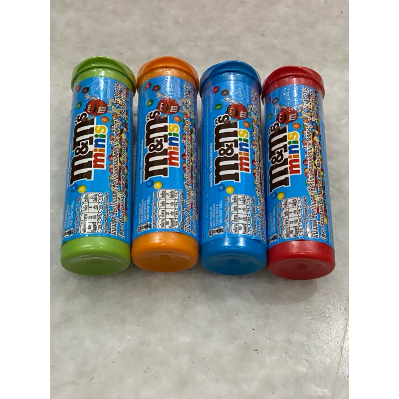 

CHOCOLATE M&M MINI 35gr