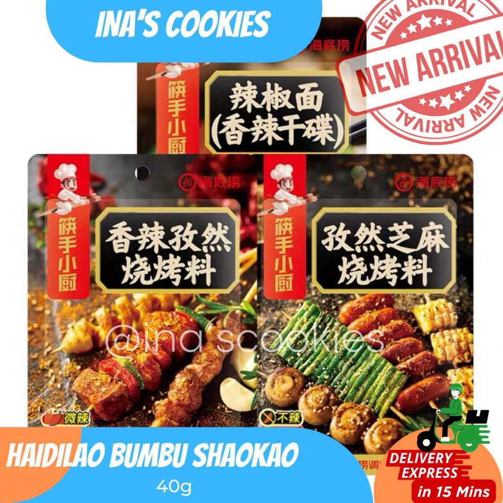 

Bumbu Shaokao Haidilao / Sate China / Chinese Satay / BBQ Panggang 烧烤王