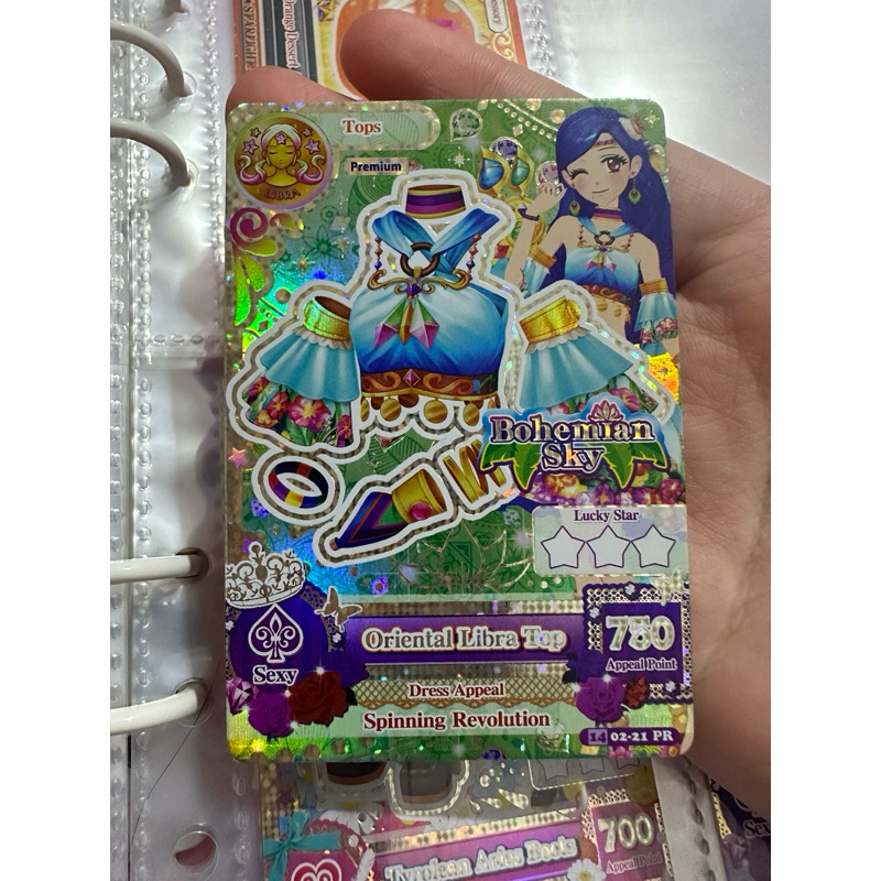 aikatsu premium oriental libra tops