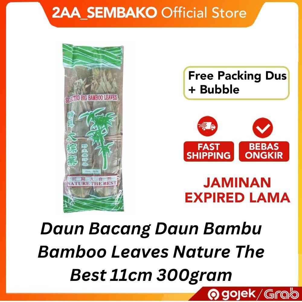 

Daun Bacang Daun Bambu Bamboo Leaves Nature The Best 11cm 300gram