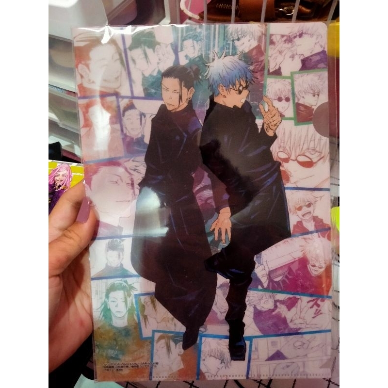 Jump Giga Jujutsu Kaisen Clearfile Gojo-Geto