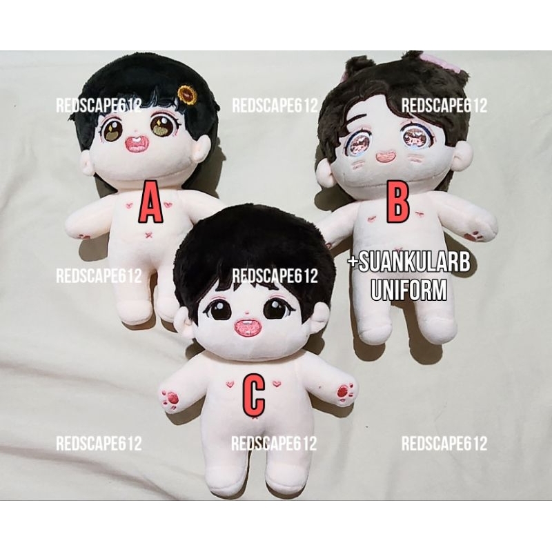 Gulf Kanawut Doll 20cm Thai Actor