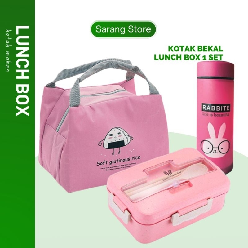 Lunch Box Kotak Tempat Bekal Makan Anak Sekolah TK SD Aesthetic Anti Tumpah Set Tas Botol Minum