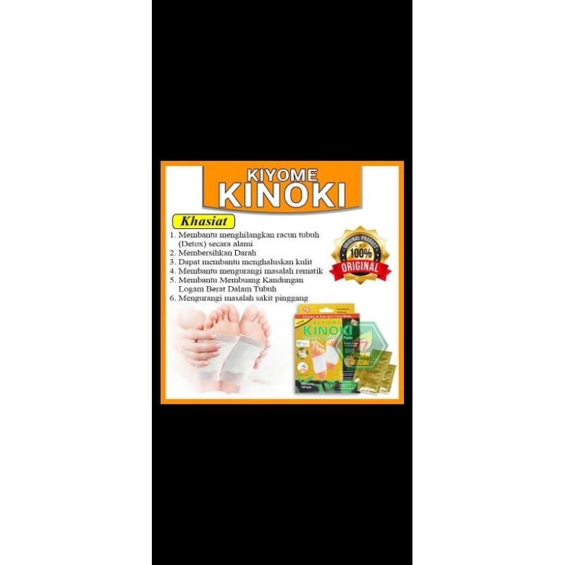 Salonpas Kaki KINOKI