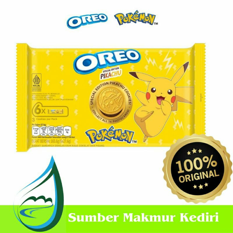 

Oreo Pokemon Pikachu Limited Edition Multipack isi 6