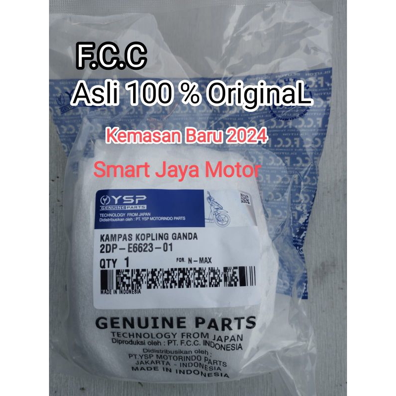 Kampas Kopling Ganda FCC  Yamaha Nmax FCC Original 100%