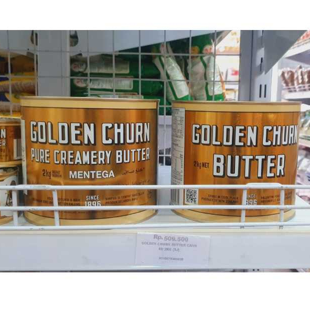 

GOLDEN CHURN 2KG