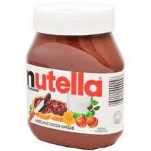 

680gr Coklat Nutella EXP. Juni 2025