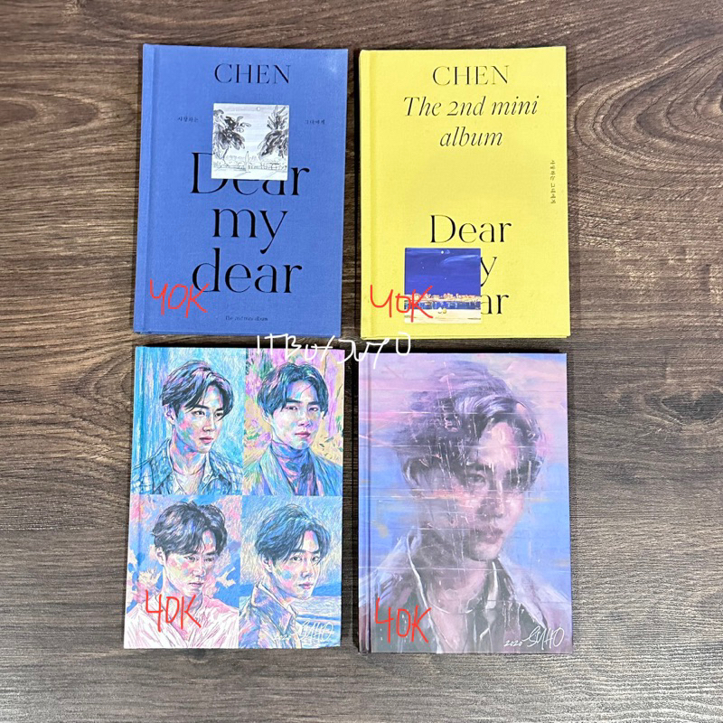 OFFICIAL ALBUM CHEN DEAR MY DEAR SUHO SELF PORTRAIT