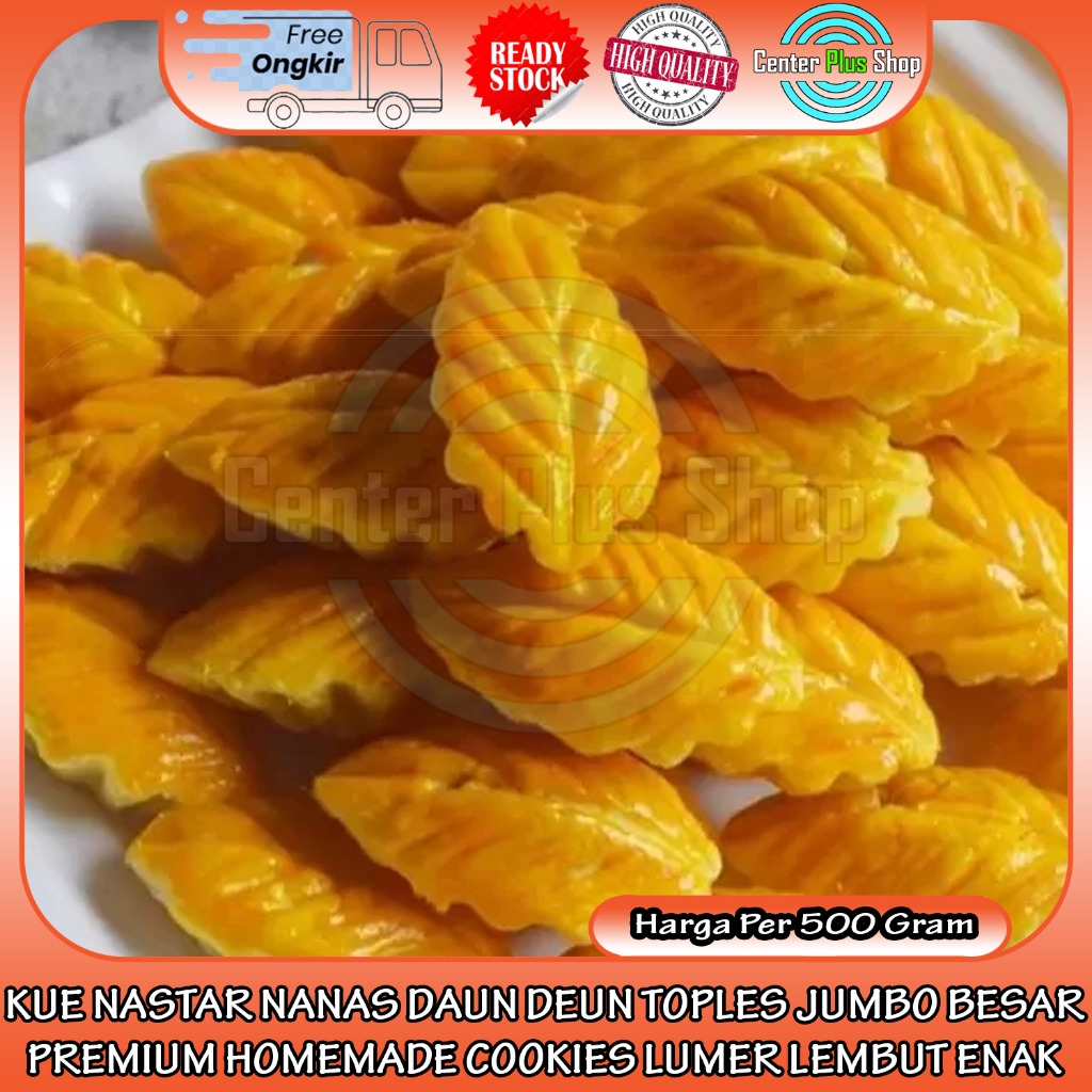 

KUE NASTAR NAS TAR NANAS DAUN DEUN TOPLES JUMBO BESAR PREMIUM HOMEMADE COOKIES LUMER LEMBUT ENAK HAMPERS LEBARAN TERMURAH MASAKAN MAKANAN CEMILAN HARI RAYA IDUL FITRI AWET TAHAN LAMA KUWE ROTI BOLU PASTRY 500GRAM GRAM RDS4