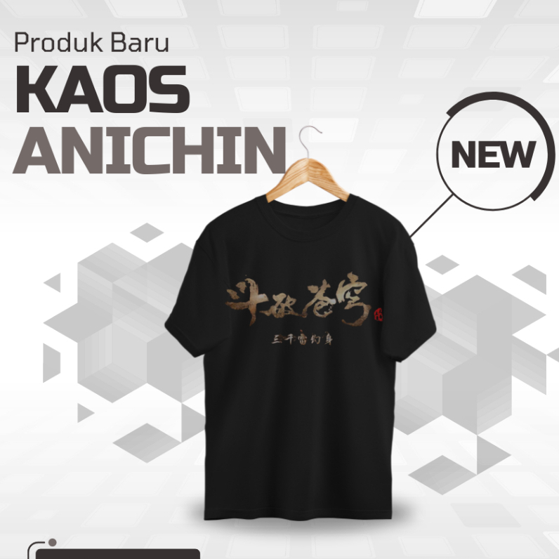 Kaos Distro Battle Through The Heavens Anime china Donghua BTTH