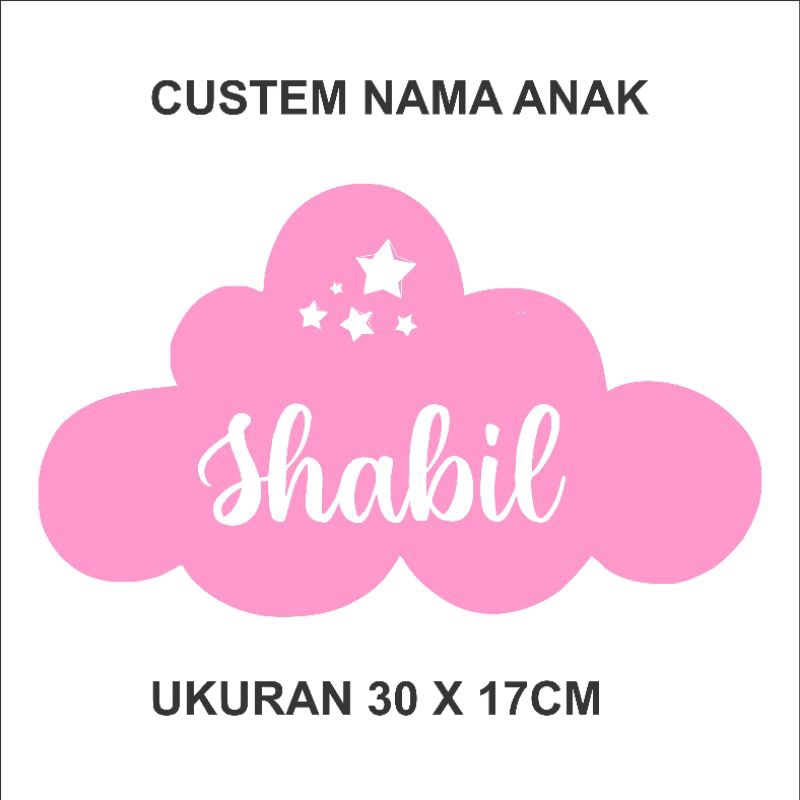 Hiasan dinding / aqiqah / ulang tahun custom nama anak termurah