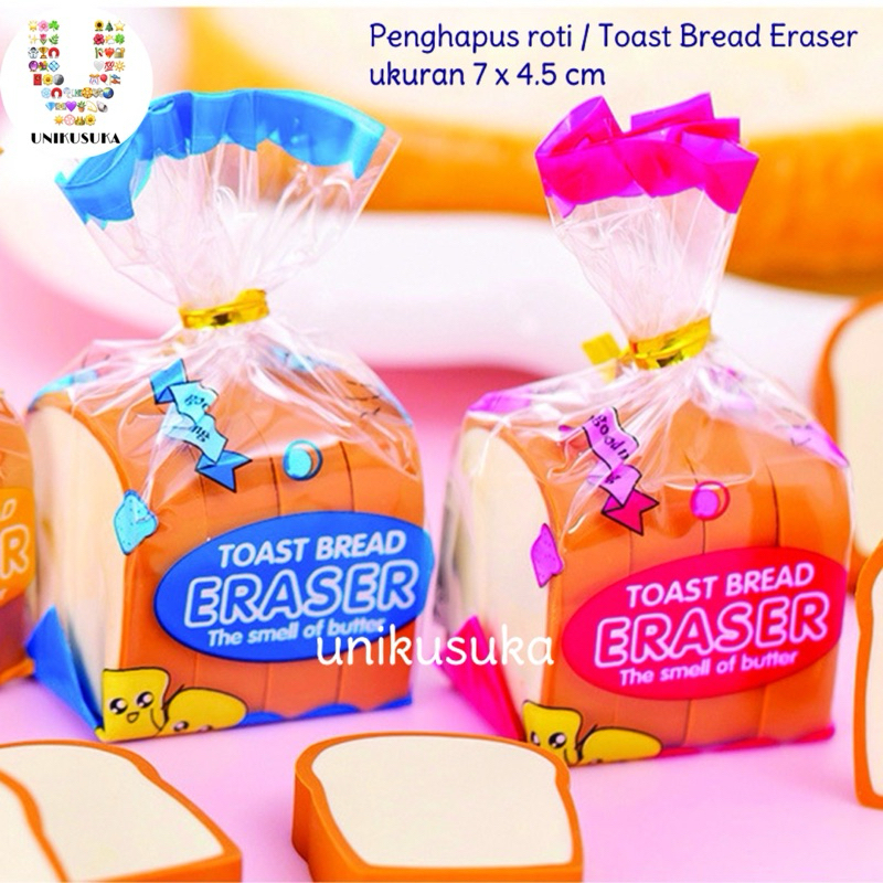 

[UNIKUSUKA] Penghapus pensil Roti Toast Bread Eraser Lucu