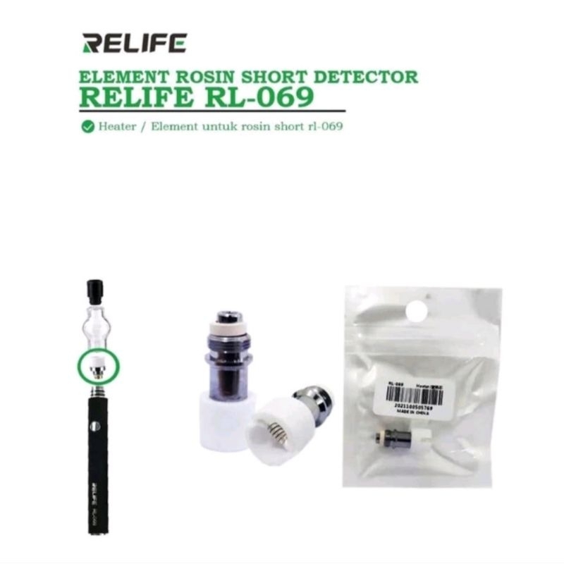 ELEMENT ROSIN SHORT DETECTOR RELIFE RL-069