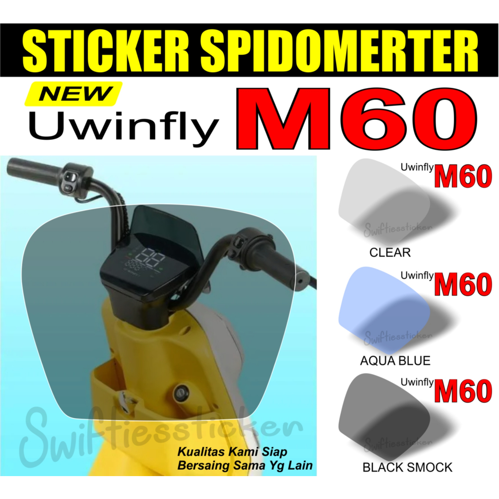 sticker sepeda listrik uwinfly m60 aksesoris sepeda listrik M60